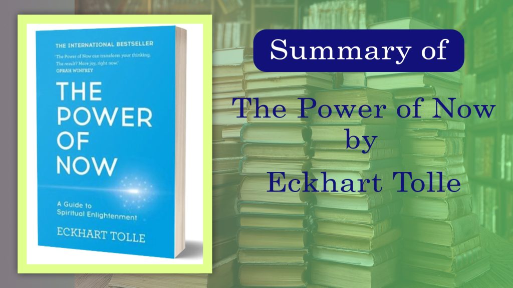 The Power of Now